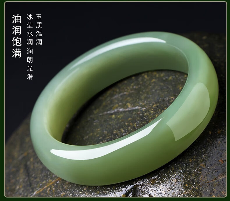 玉等我 和田玉手镯女 鸭蛋青青玉手镯 宽条玉石手镯 少女 内径60mm