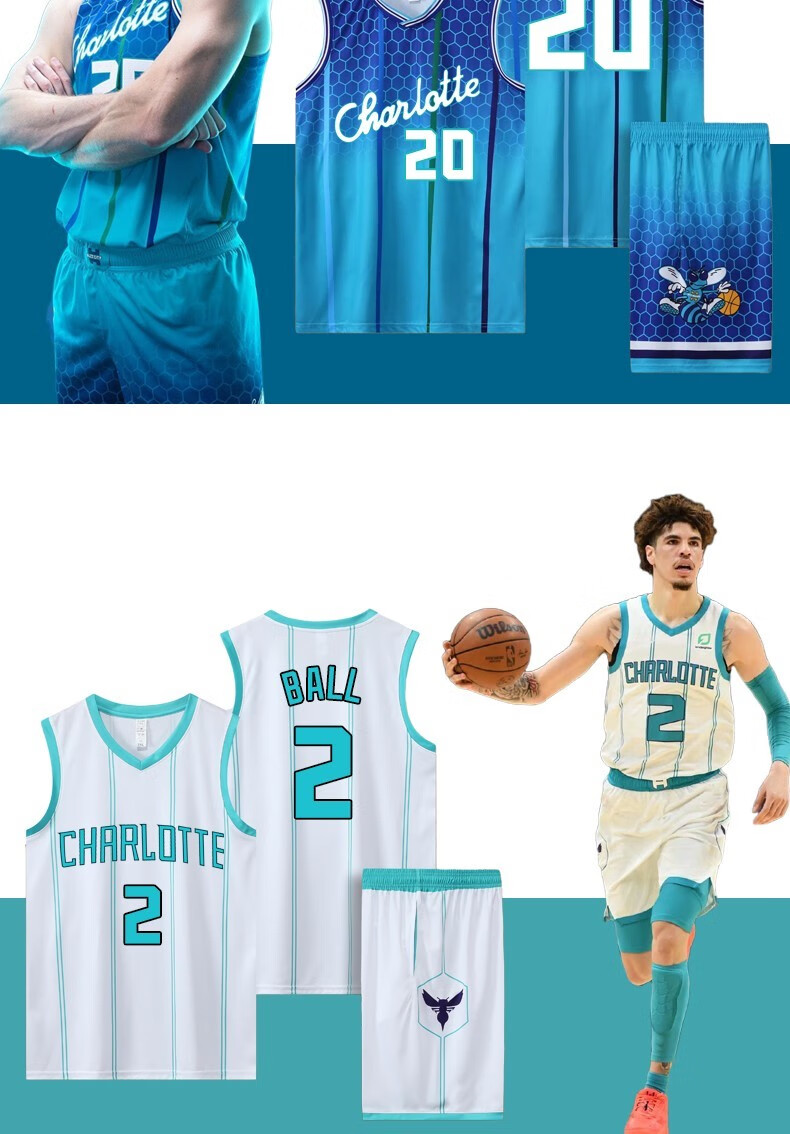 黄蜂队三球球衣海沃德城市版球衣篮球服套装男女团购定制印字印号714