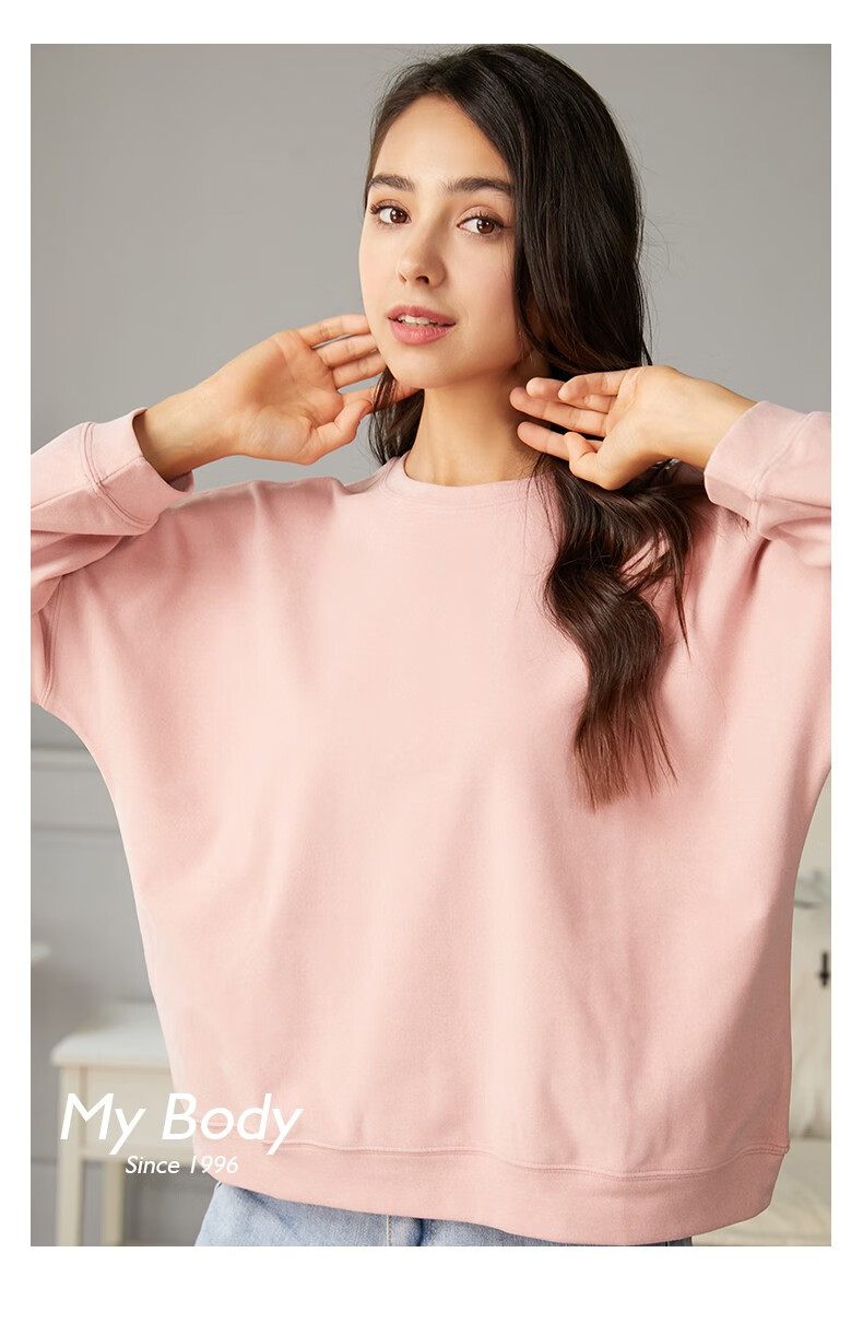 mybody睡衣女春夏长袖ins甜美可爱网红可外穿家居服上装ds108248柠檬