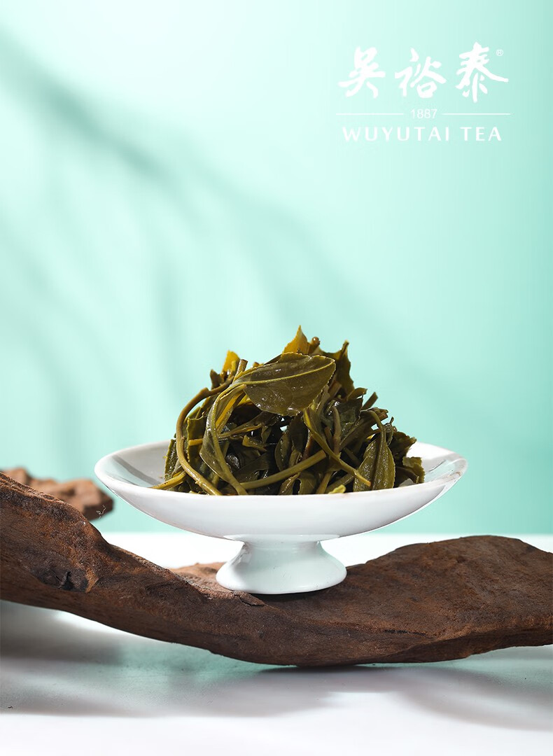 吴裕泰信阳毛尖绿茶2022年新茶袋装送礼送长辈办公用茶散茶包邮信阳