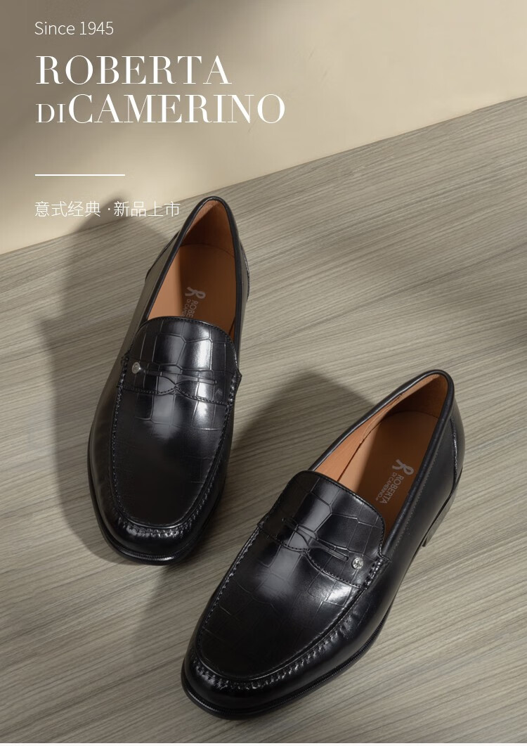 roberta诺贝达男鞋鳄鱼纹男士商务牛皮鞋一脚蹬舒适休闲乐福鞋黑色38