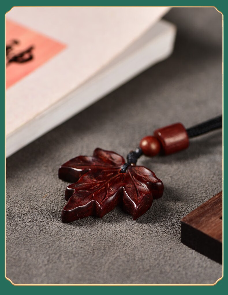 印度小叶紫檀木雕枫叶汽车挂件实木质创意吊坠红木雕刻钥匙扣挂饰3cm