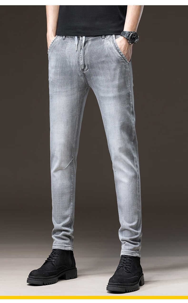 美洲野牛男士牛仔裤修身长裤休闲弹力小脚裤子男生长裤时尚百搭春季