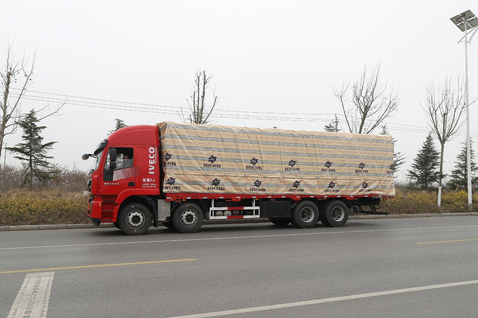 双临 德国蓝超轻耐磨货车篷布防雨布皮卡车篷布户外防雨防晒4.2米6.