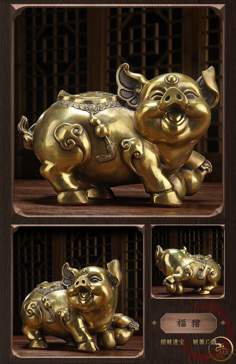龙美佳纯铜生肖猪摆件铜十二生肖猪一对家居客厅玄关创意装饰品老板