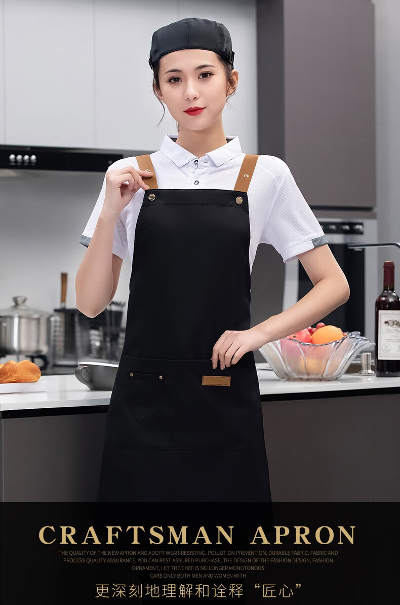 姝美佳禾围裙定制logo印字咖啡师餐饮奶茶店背带式防水防油上班工作服