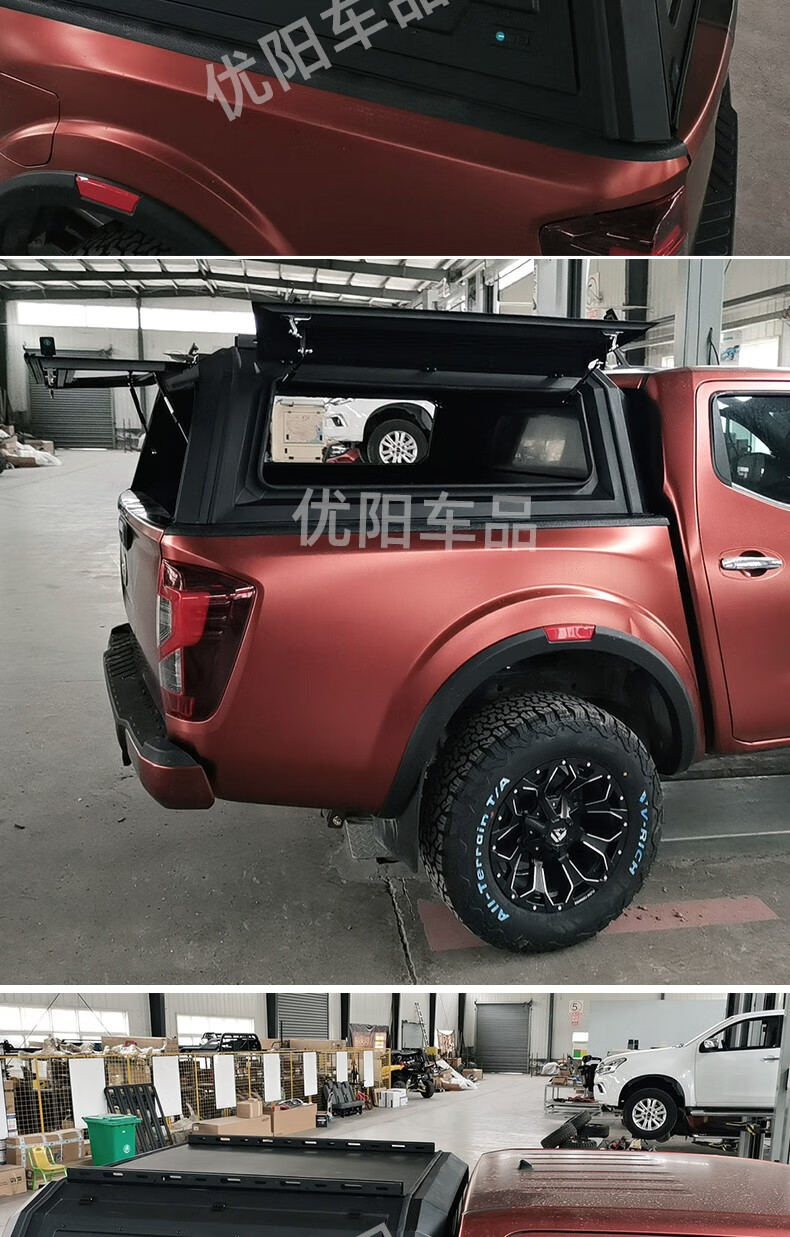 纳瓦拉皮卡后盖三开门带锁黑色猛钢后箱盖纳瓦拉锐骐6纳瓦拉改装套件