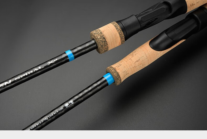 超轻超硬高碳路亚竿ml硬度高感度虫竿鳜鱼竿鲈鱼竿翘嘴竿黑坑路亚竿直