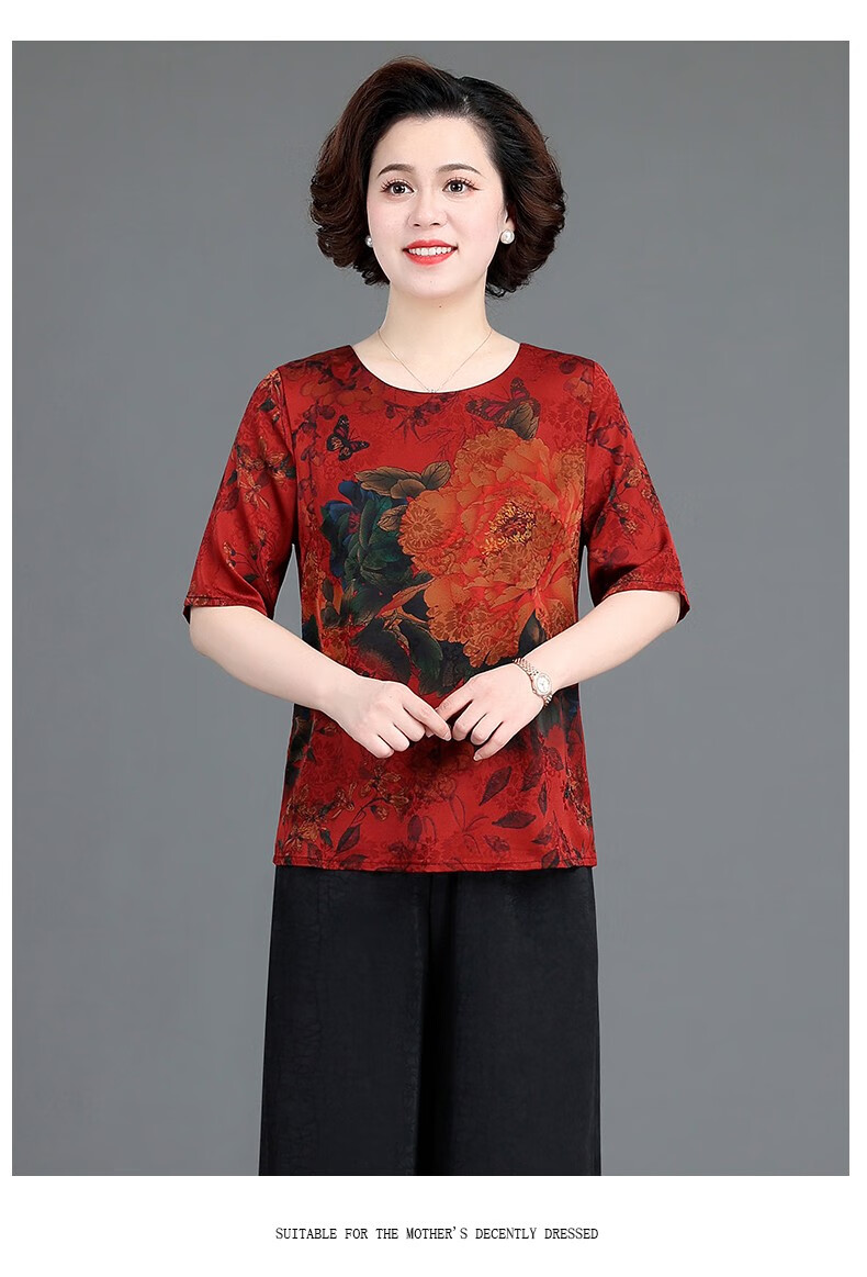 欧丽欣品牌中老年人女装夏装40岁50岁60岁短袖t恤上衣妈妈装夏季中年