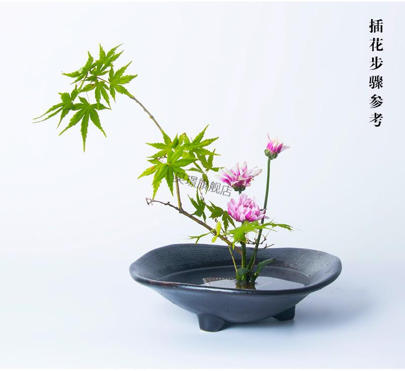 晟玉轩剑山插花器花插日式插花底座禅意小原流中式器皿花盘花盆花器