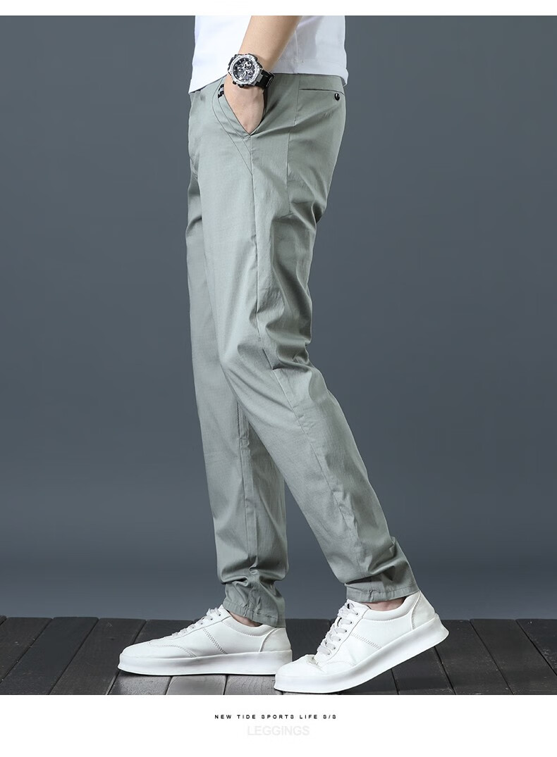 【两件装】纳云蒂 冰丝休闲裤男夏季新款长裤束脚裤裤子男工装夏天薄