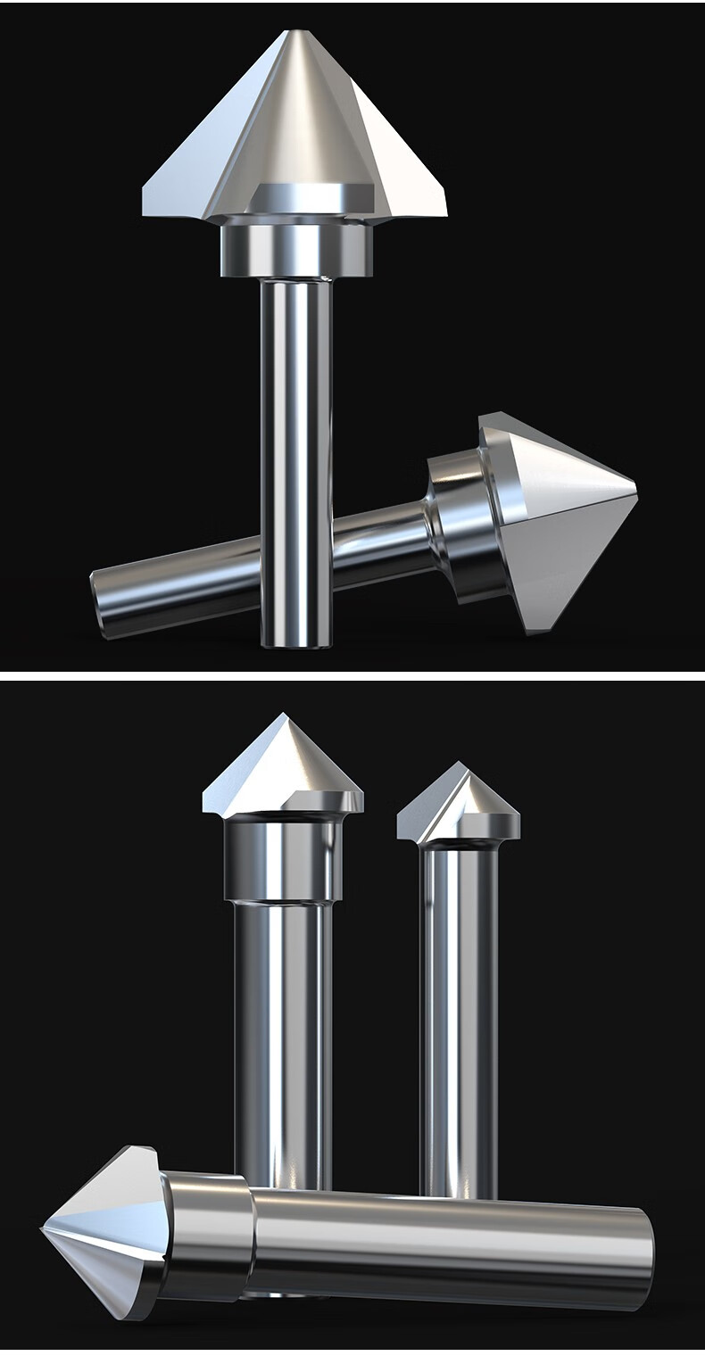 沪豪倒角刀90度三刃不锈钢扩孔钻头沉孔去毛刺锪钻45单刃倒角器单刃