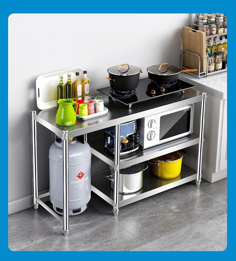 纳丽雅 煤气灶台架子厨房置物架不锈钢多层放煤气罐燃气灶专用收纳储