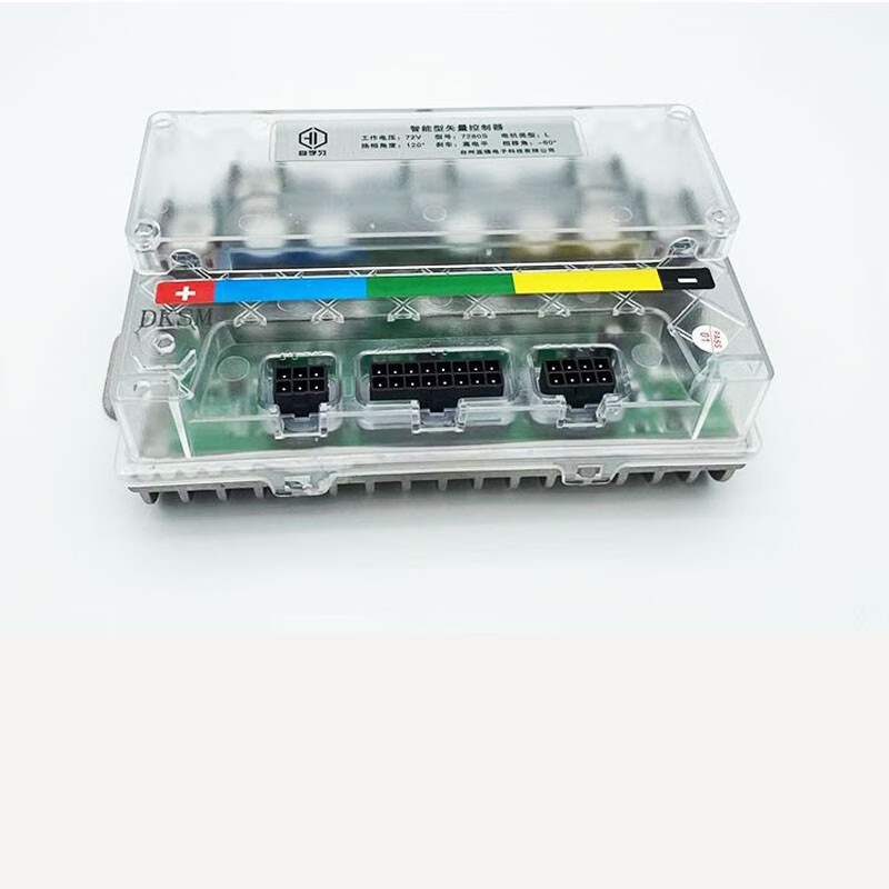 7280电车全顺通用72350电摩电机 蓝德7255增强版 全顺10寸1500w【图片