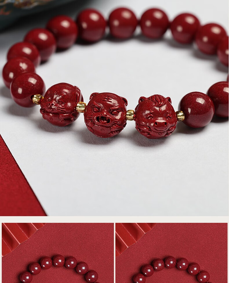 朱砂手串三合生肖手链属虎本命年转运护身手链男女天然朱砂饰品生肖马