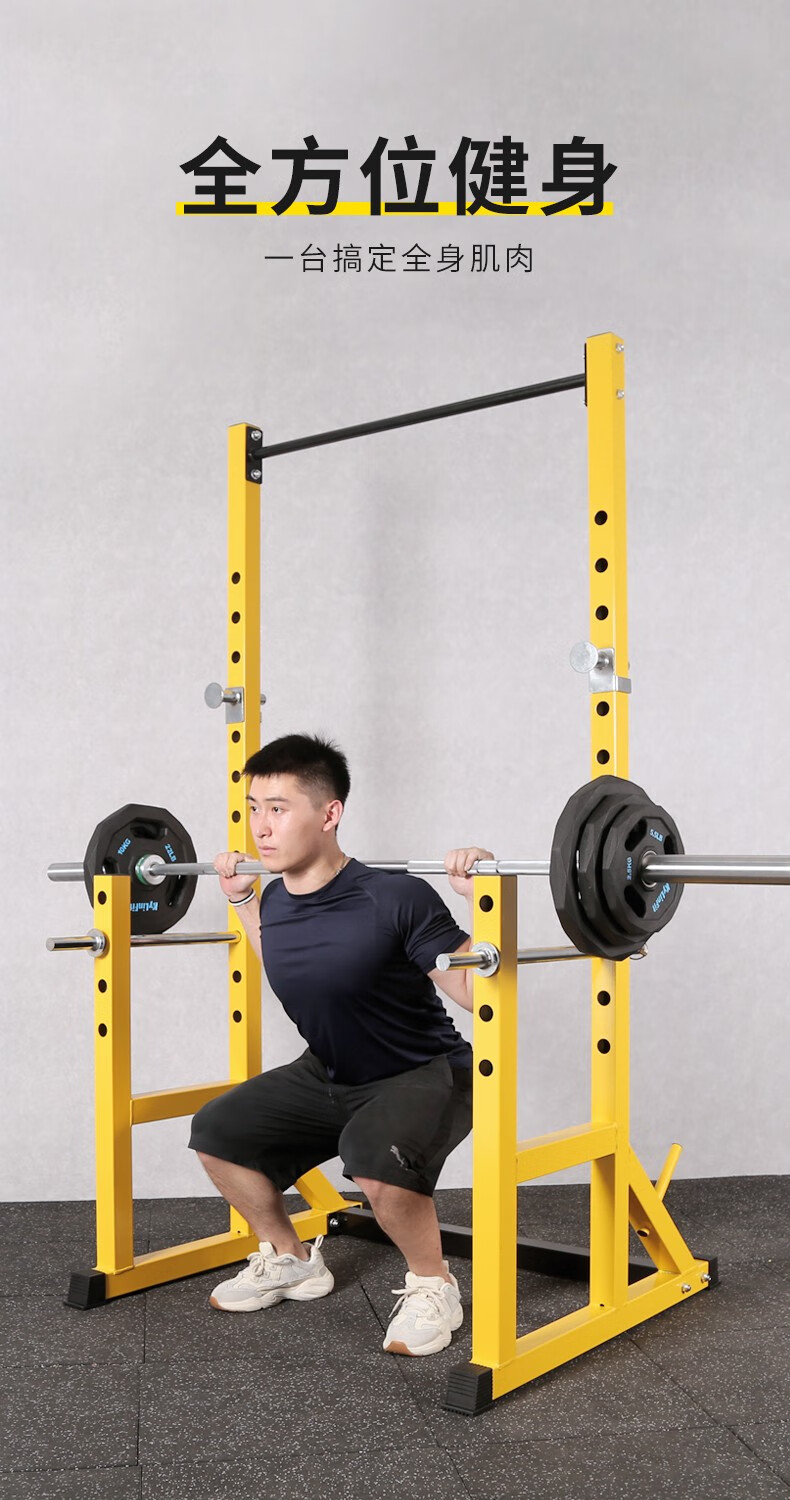 kylinfit骐骏 多功能框式深蹲架 卧推架 杠铃架 倒挂架 引体向上架子