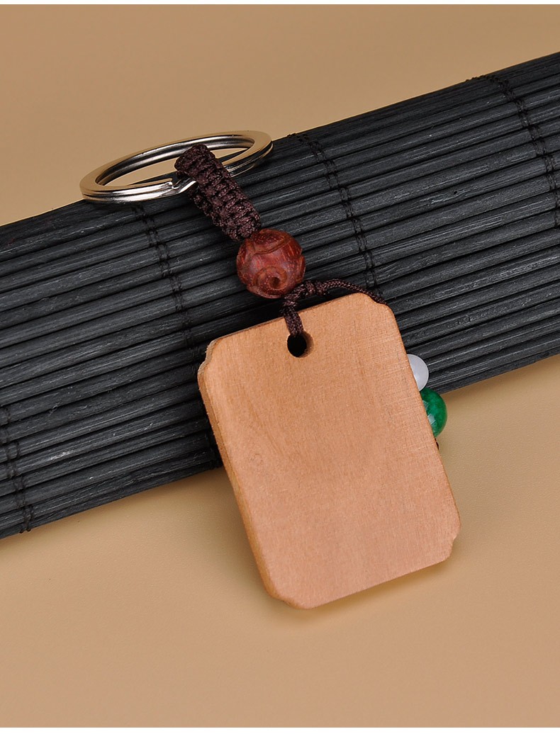 普生缘纯桃木平安无事牌钥匙扣挂件男女情侣随身礼物饰品a款