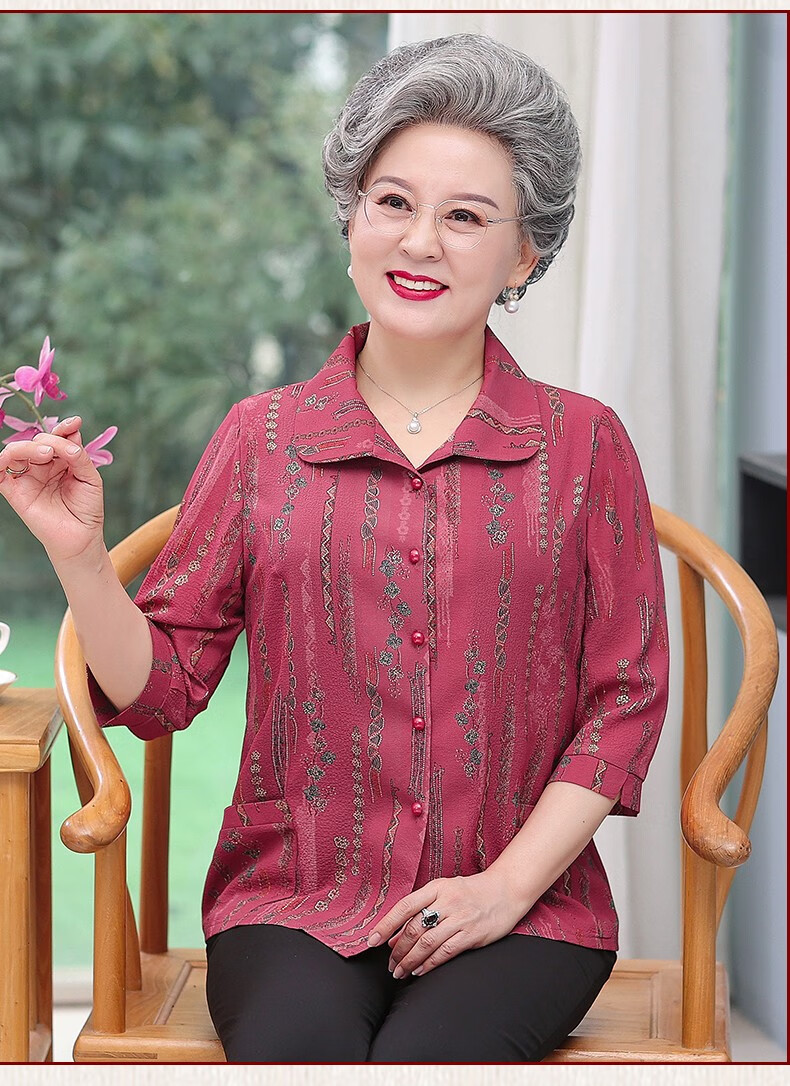 荨积老年人夏装女老人衣服奶奶装春季衬衫70岁80妈妈翻领七分袖衬衣薄