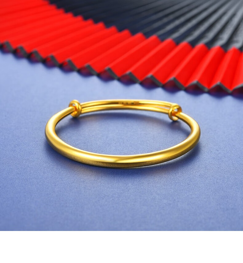 荟萃楼黄金手镯999足金女款纯金传承计价活口素圈礼物送妈妈礼物 黄金