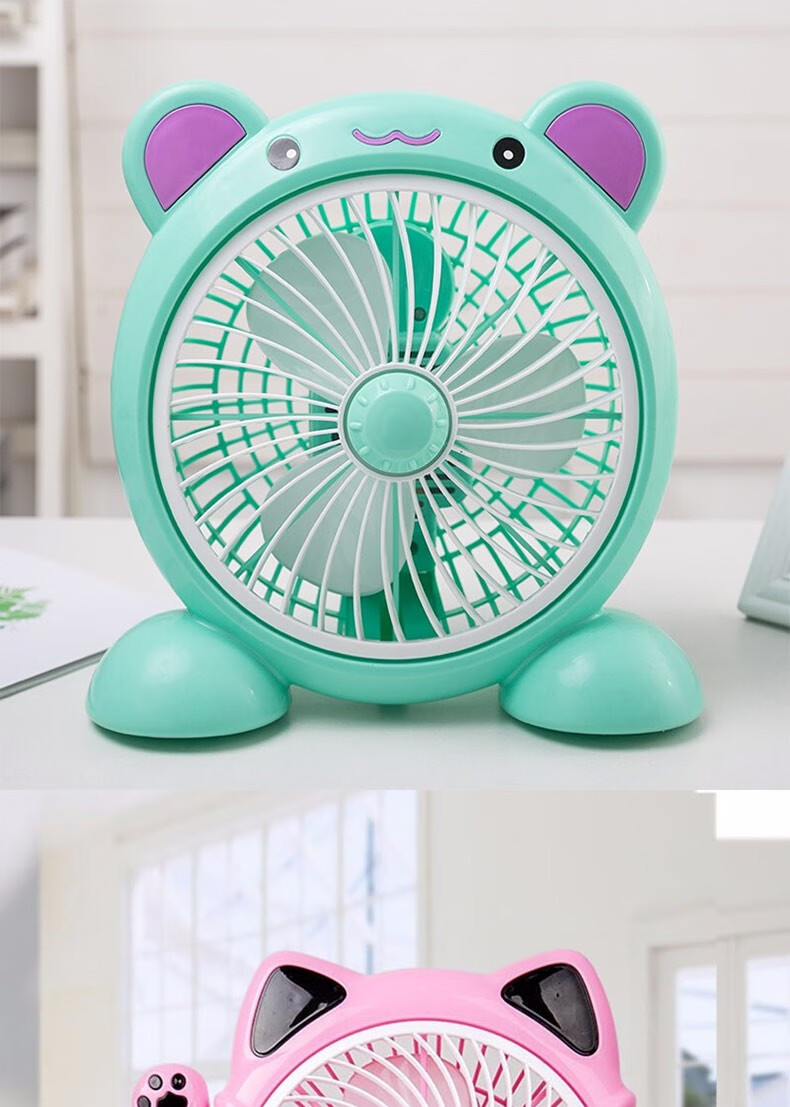创意卡通电风扇学生宿舍床头小风扇办公桌面台式风扇可爱儿童迷你型