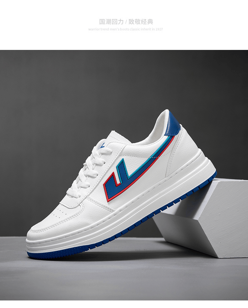 回力男鞋厚底低帮休闲板鞋女春季新款加绒小白鞋情侣鞋z20571黑桔37