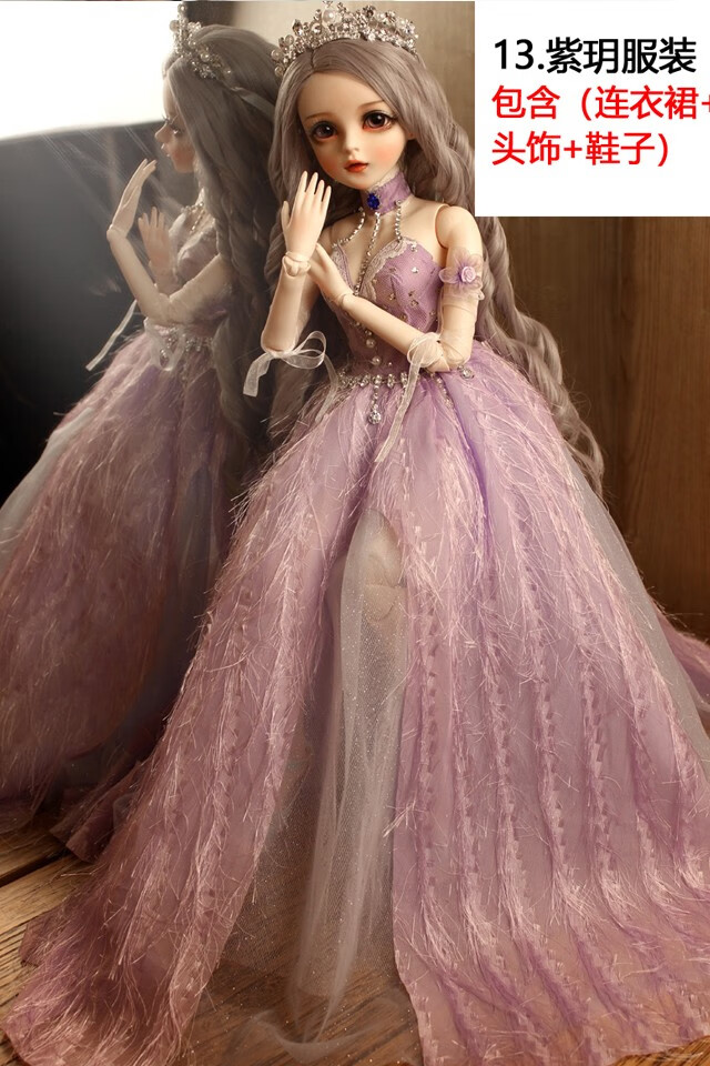 bjd娃娃sd娃娃凯蒂娃娃衣服蕾丝婚纱60厘米
