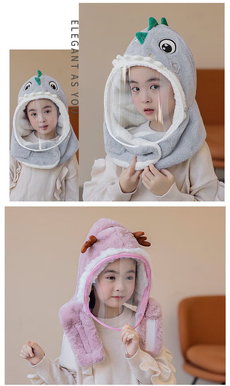 冬季儿童头套男女保暖防寒冻骑行面罩防风帽子头罩挡风护全脸口罩 中