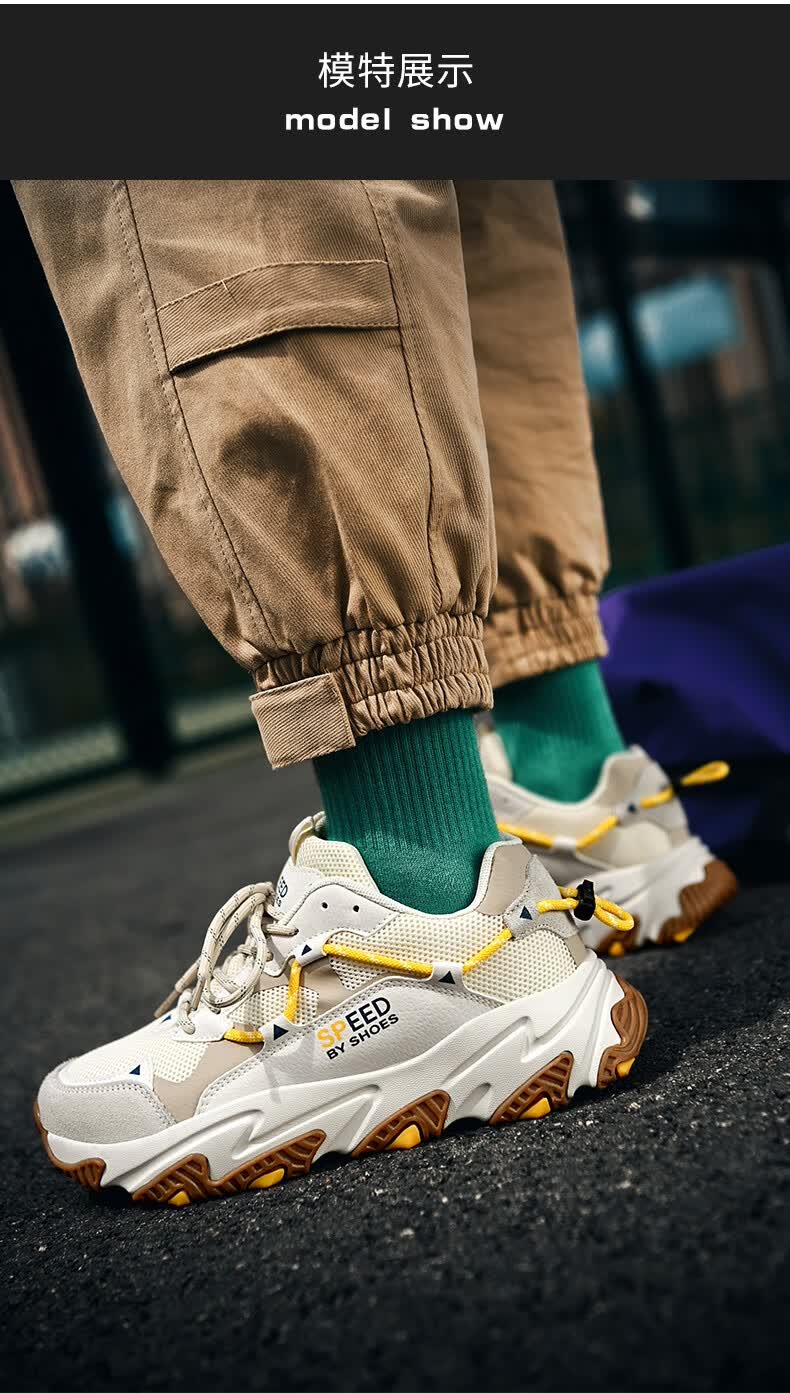 bage八哥男鞋2022春夏新款ins老爹鞋韩版潮流休闲运动鞋子男百搭