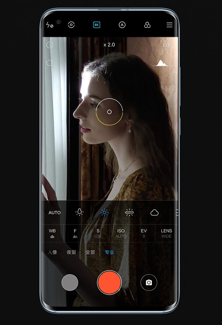 小米105g版游戏手机骁龙865全网通蜜桃金全网通8g256g5g