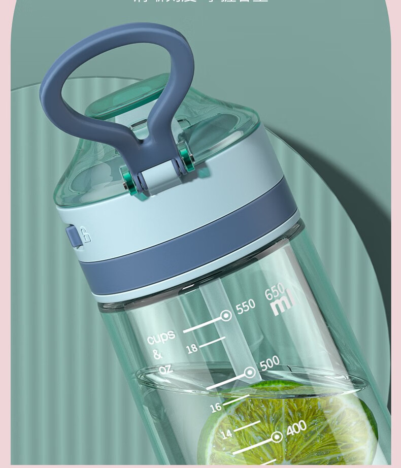 南极人带吸管塑料水杯男女便携防摔可爱少女小学生杯子儿童卡其灰500