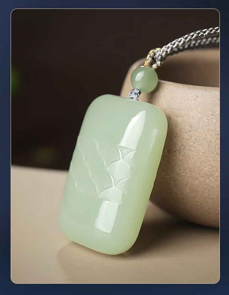 玉友和田玉吊坠浅青玉鱼鳞纹无事牌男女款玉石挂件附送证书