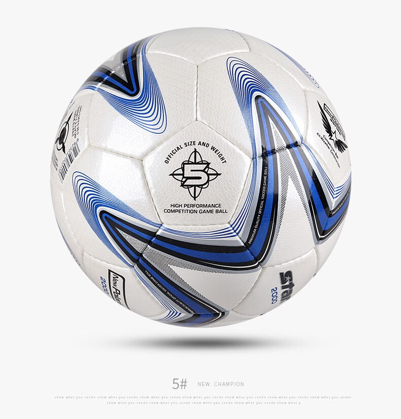世达(star) FIFA足球手缝PU皮5号成人sb225p比赛专用球世达2000系列经典款 SB225P (经典款5号手缝球) 商品详情图 9