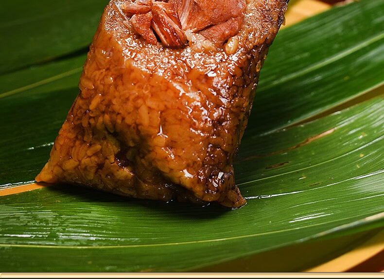 粽子五谷杂粮粽600g到手6只