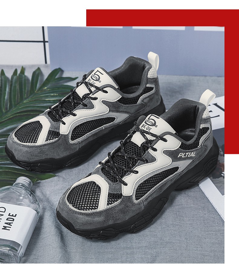 巴拉特palatial2022春夏季新款运动休闲鞋时尚潮流老爹鞋情侣增高鞋子