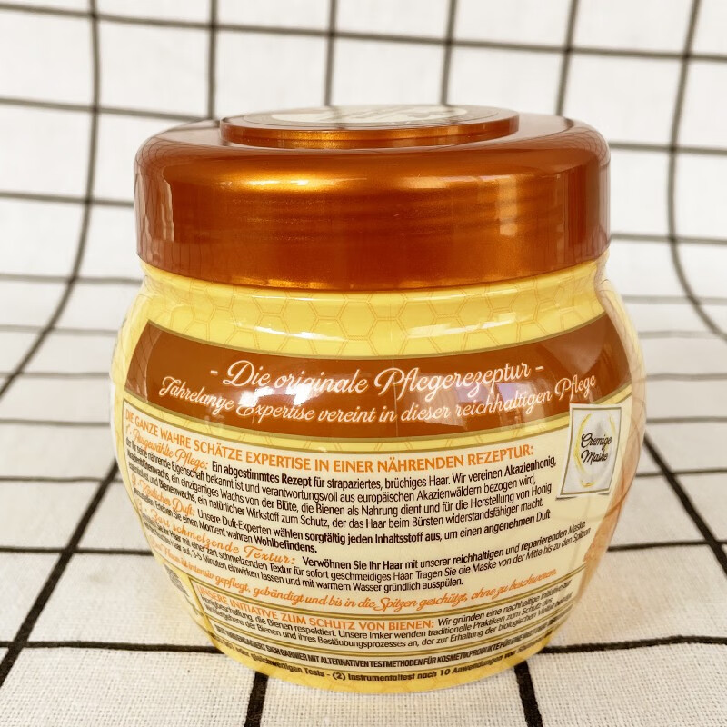 德国卡尼尔garnier蜂蜜发膜 改善干枯毛躁护发素倒膜 顺滑300ml 燕麦