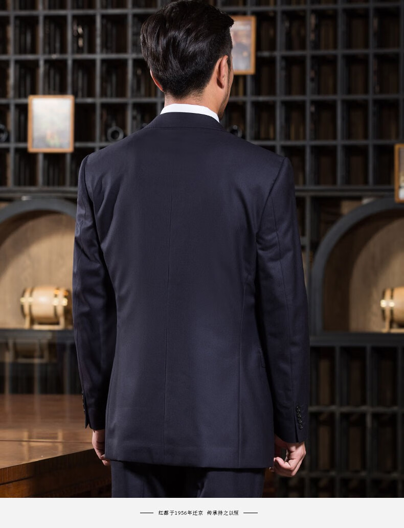 红都西服套装男士羊毛正装职业装上班开会礼服男装西装套装 aj9100-1