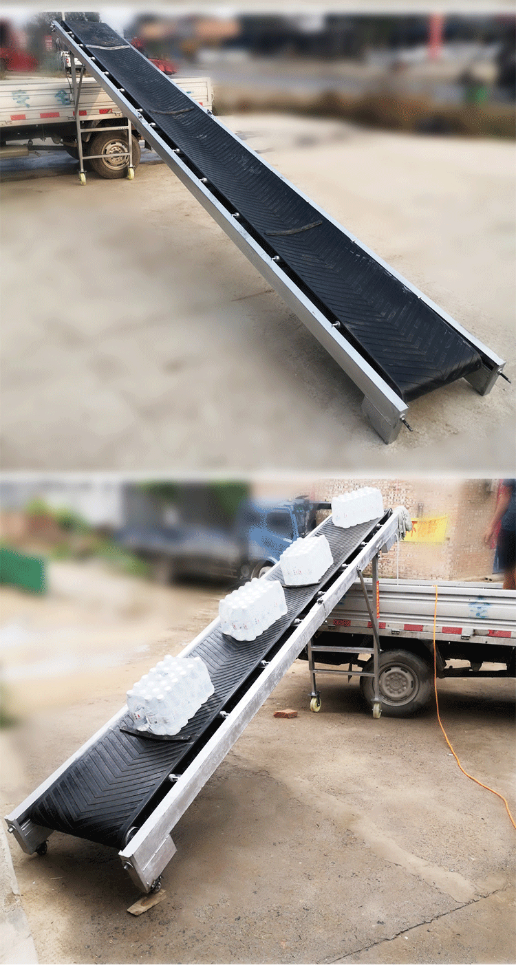 小型粮食输送机流水线皮带输送机防滑装车卸货电动传送带折叠升降式