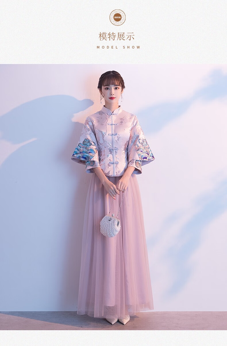 伴娘服冬季中式伴娘服秋冬中国风秀禾服旗袍汉服姐妹团礼服女冬2021