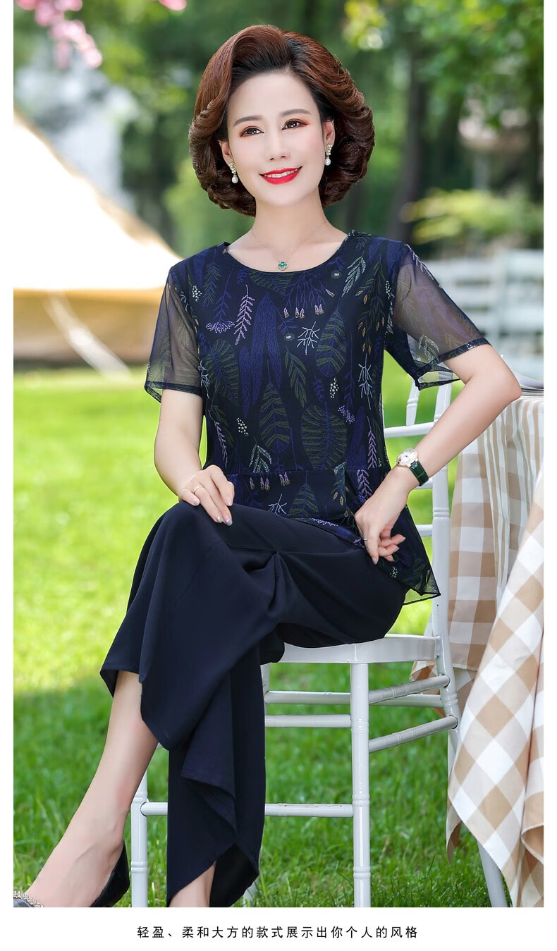 中年夏装女装中老年短袖阔太太套405060岁人t恤妈妈装套装夏季女士