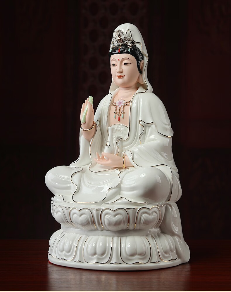 七珍陶瓷南海观音菩萨佛像家居办公室风水家里供奉客厅家用神像观世音