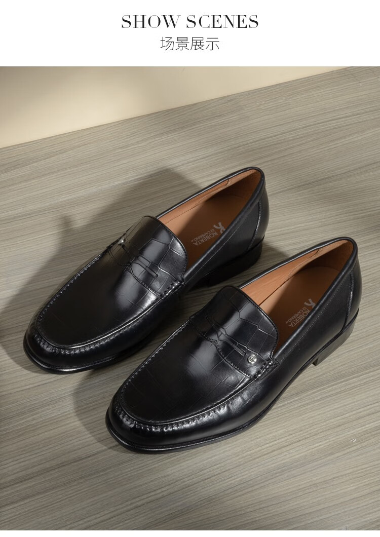 roberta诺贝达男鞋鳄鱼纹男士商务牛皮鞋一脚蹬舒适休闲乐福鞋黑色38