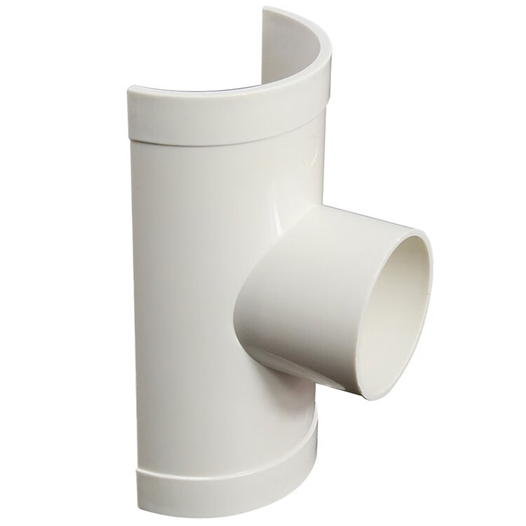 75变径50哈夫节排水管补漏抢修三通配件160 湖蓝色 75x32开口三通