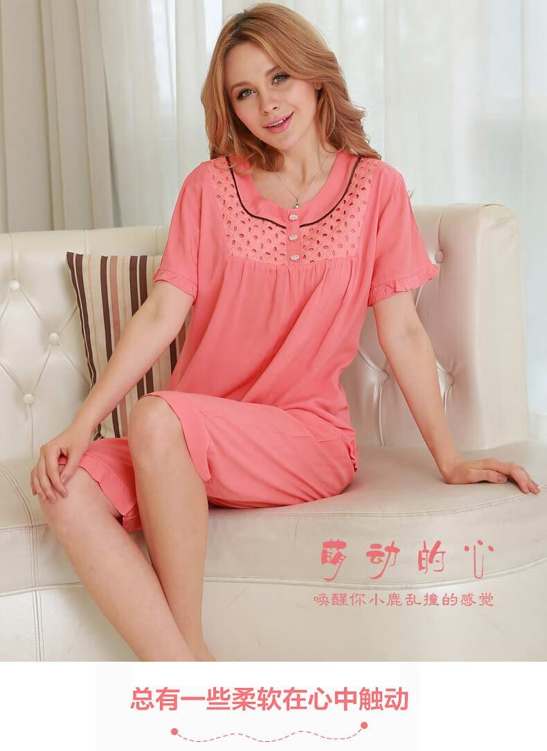 上海故事 纯棉睡衣短袖家居服七分裤 玫红色 xxl【图片 价格 品牌