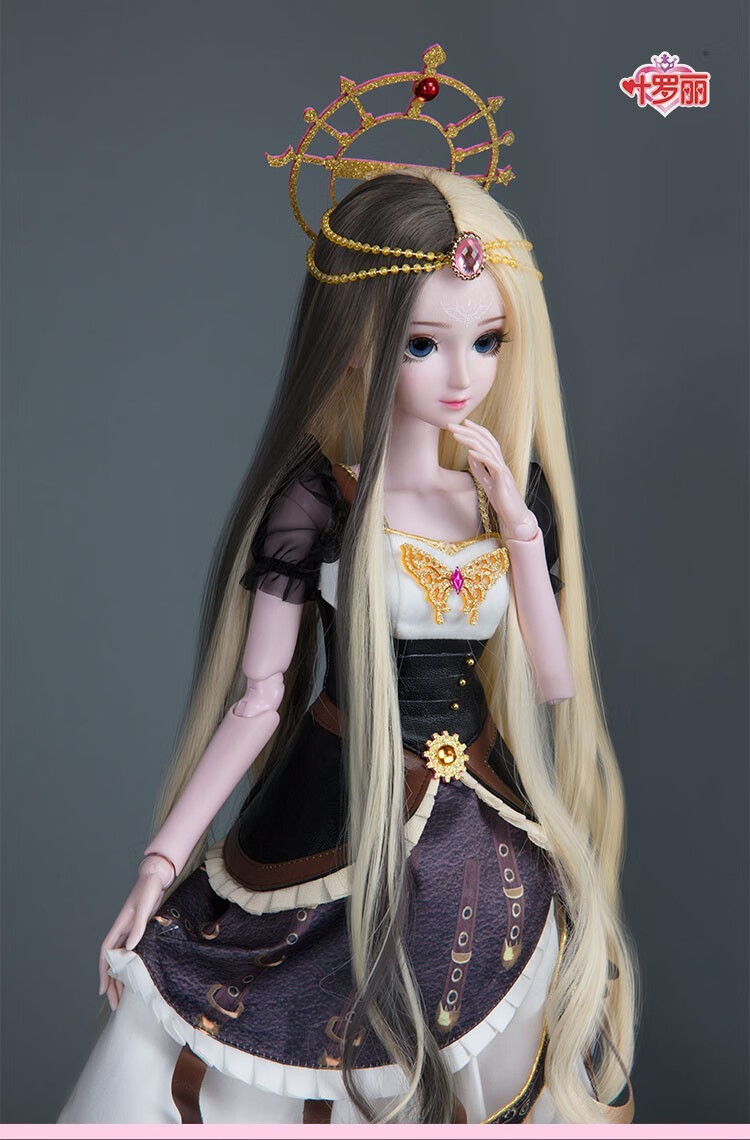 叶罗丽娃娃60厘米时间公主情公主夜萝莉精灵梦白光莹蓝孔雀女孩洋娃娃