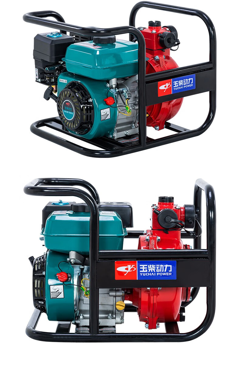 High-pressure agricultural irrigation pump