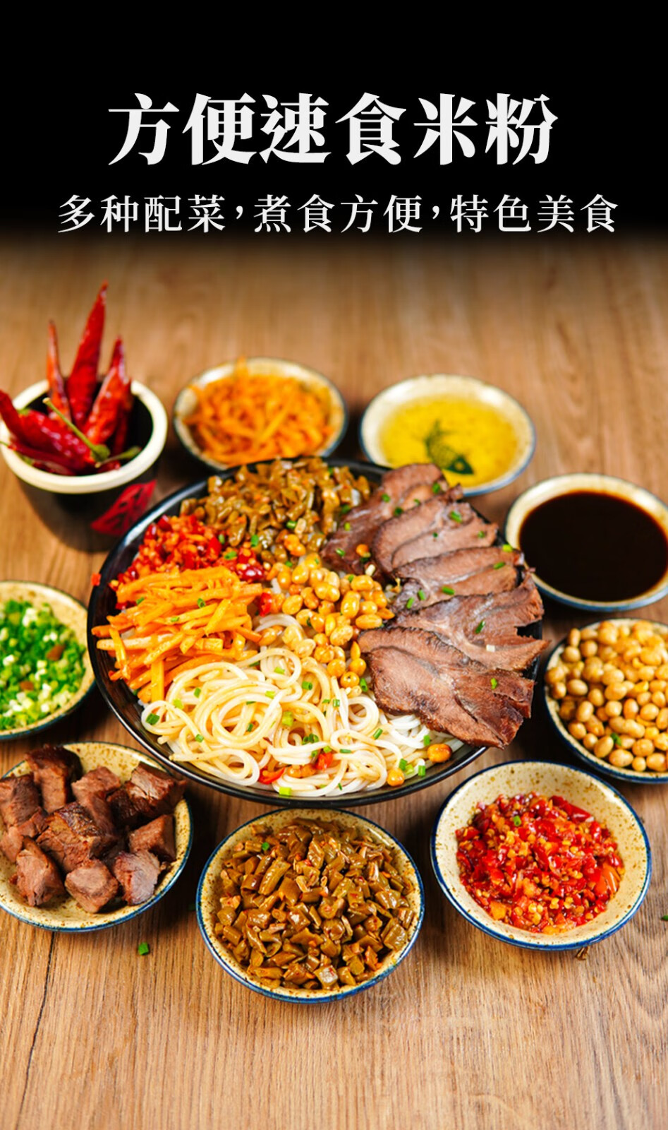 正宗桂林米粉秦桂桂林米粉275克4碗正宗速食米粉米线桂林卤粉广西特产