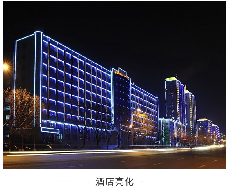 道辉led洗墙灯大功率户外防水户外射灯酒店外墙道路桥梁rgb512dmx七彩