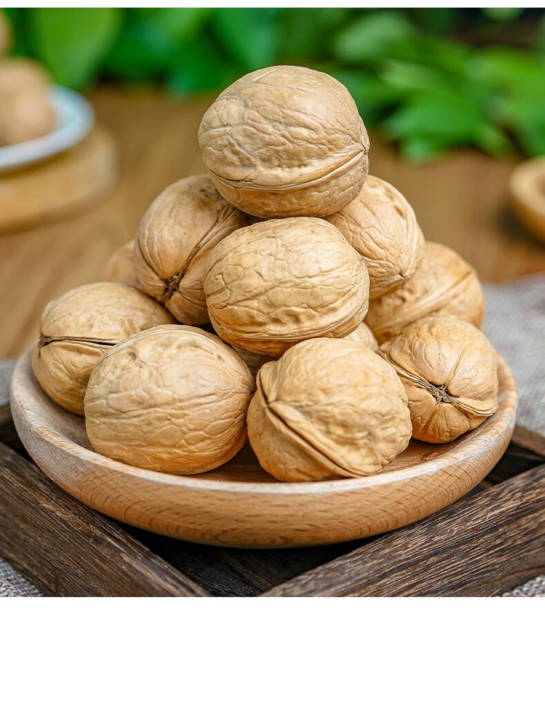 核桃3斤5斤新疆核桃薄皮纸皮薄壳纸皮核桃新货零食坚果特产纸皮5斤