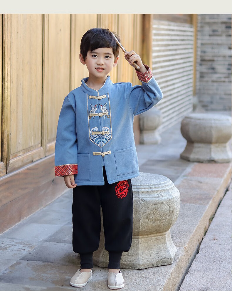 艾乐童男童拜年服套装儿童唐装古装冬季小男孩复古中国风年服套装男