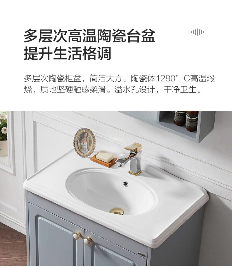箭牌卫浴(arrow)浴室柜组合现代轻奢陶瓷80cm洗手盆一体盆洗漱台洗手